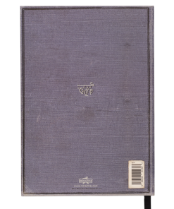 Warner Bros Advanced Potion Making Journal Best Sellers