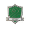 Warner Bros Slytherin House Crest Enamel Pin 2 Warner Bros Slytherin House Crest Enamel Pin